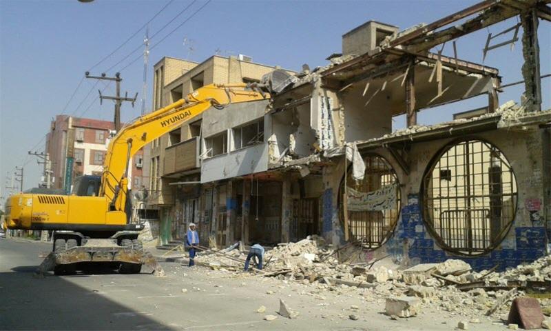 تخریب ساختمان.اصفهان