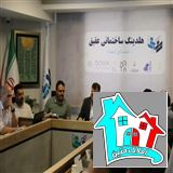 فروش متری آپارتمان در اصفهان راهی برای خانه دار شدن...