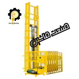 ماشین آلات ساختمان.خ امام خمینی